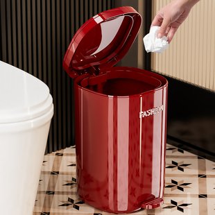 红色垃圾桶家用轻奢高档2026新款中国红厨房办公纸篓卫生间脚踏式