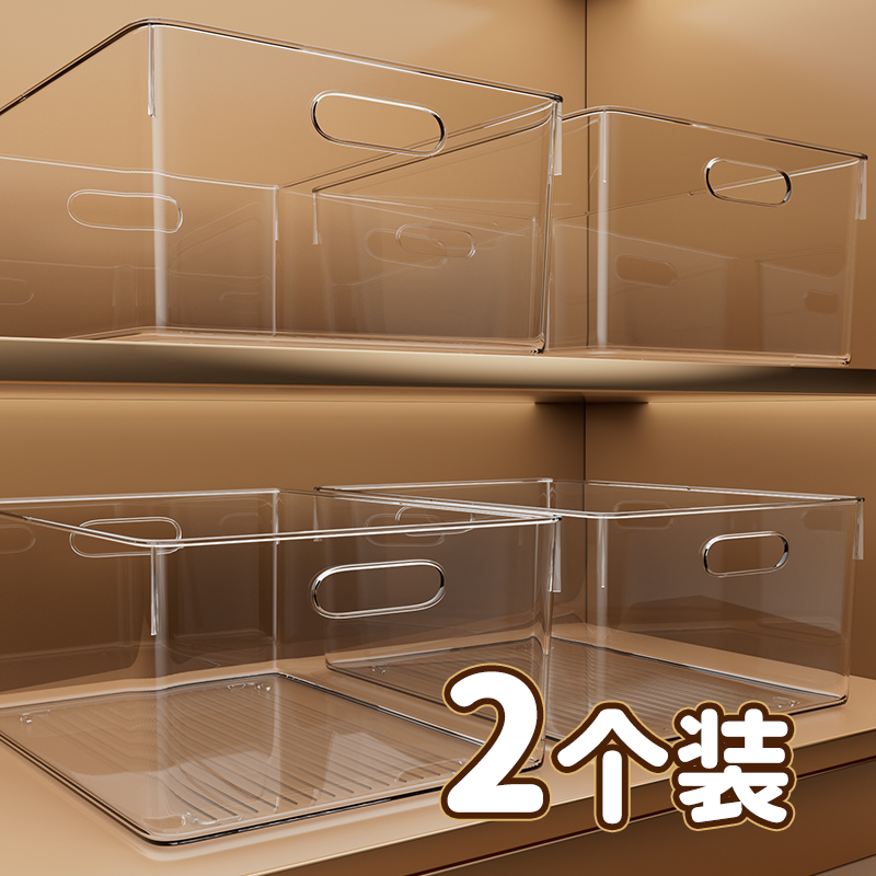 亚克力抽屉式收纳盒桌面整理盒子