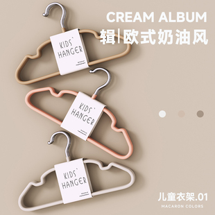 儿童衣架20个装 35cm小衣架婴儿宝宝中童大童衣撑衣挂家用晾衣架