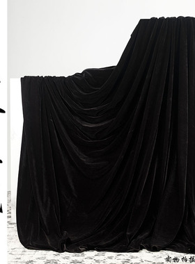黑色吸光拍照背景布绒布婚庆背景布会议桌布窗帘舞台幕布丝绒布料