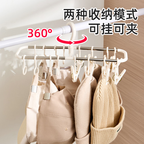 帽子收纳挂架帽架棒球鸭舌帽衣柜