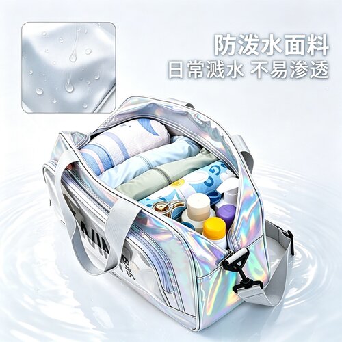 防水洗漱包大容量干湿分离游泳包