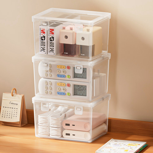 数据线收纳盒装充电器遥控器神器