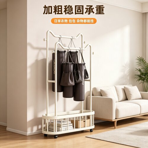 衣帽架落地卧室内家用挂衣服架子