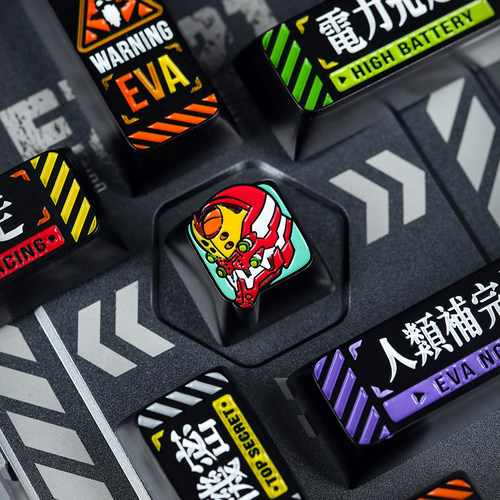 EVA福音战士动漫暴走红色机械键盘锌铝合金属回车个性键帽