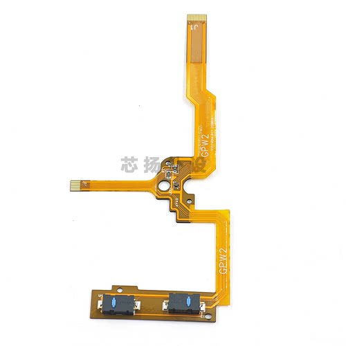 欧姆龙罗技gpwX狗屁王12代侧键