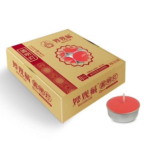 妙观藏铝壳胶壳小时天然供佛灯