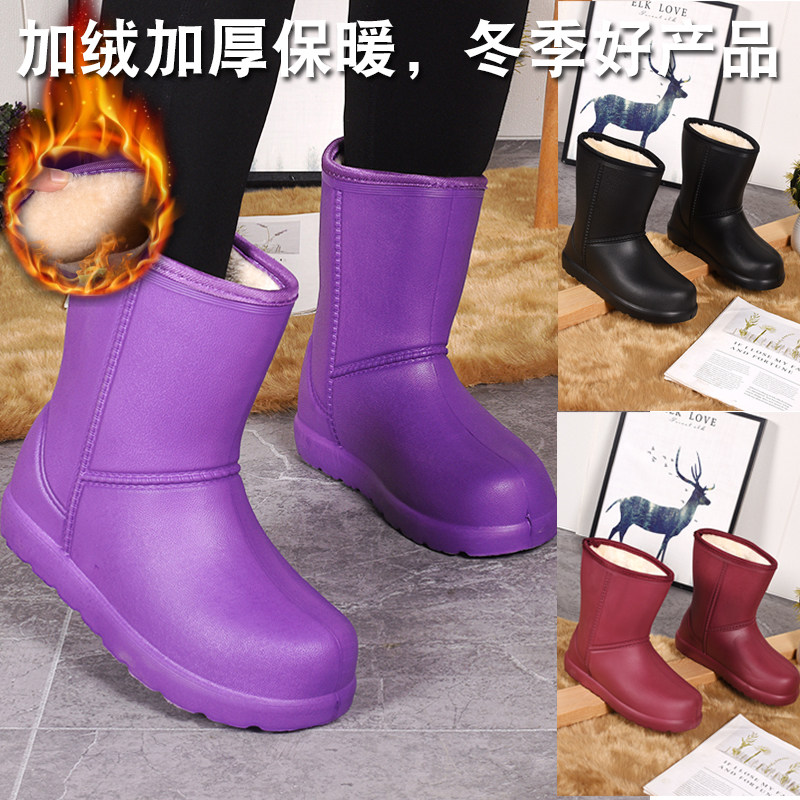加绒雨鞋女保暖防滑加厚冬季雨靴防水棉鞋男士EVA泡沫轻便一体鞋