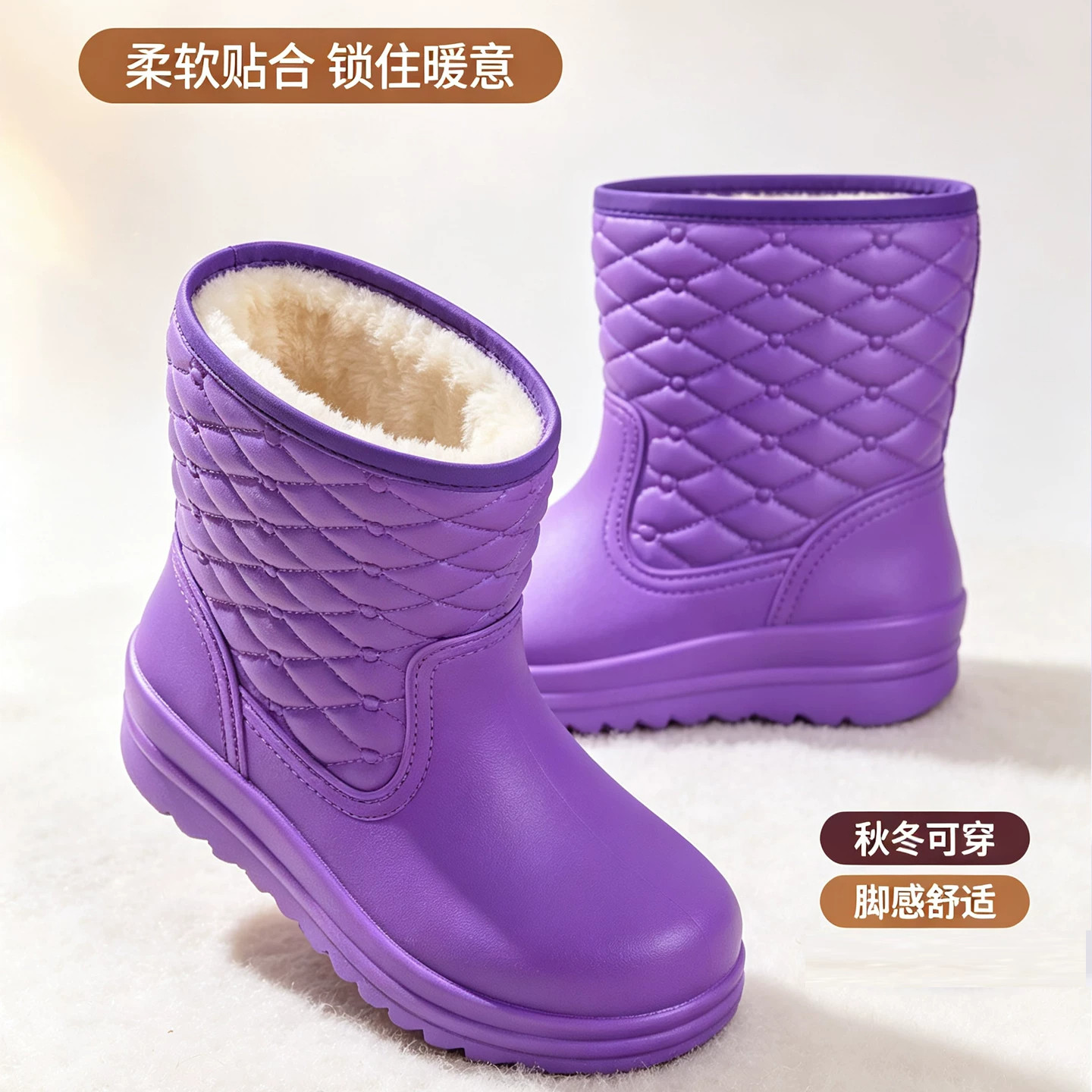 雪地靴女防水雨靴加绒防滑保暖棉鞋EVA一体洗车厨师冷藏工作雨鞋