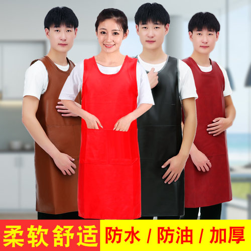 pu工作服皮PU大人围裙防水防水
