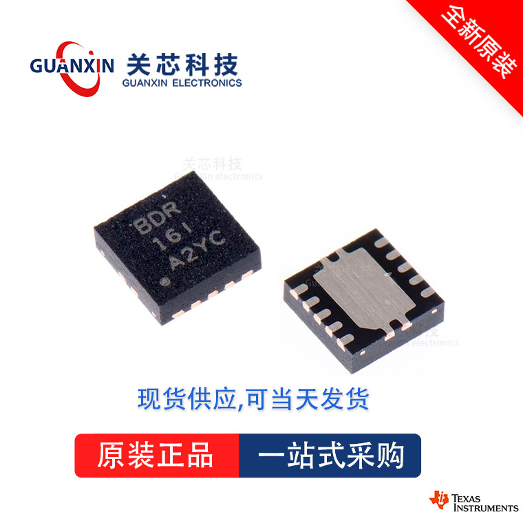 德州 放大器 LMV1015UR-15 LMV1015UR lmv1015ur-15 DSBGA-4 电子元器件市场 芯片 原图主图