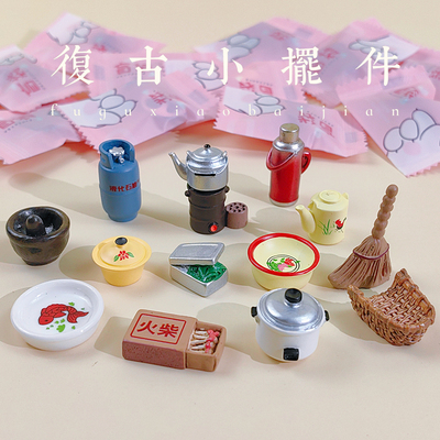 盲袋复古怀旧家用生活用品80九十年代收音机电视机家具老古董摆件