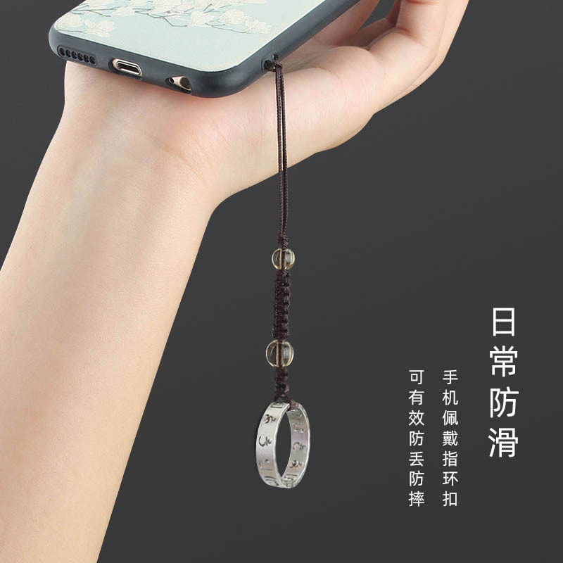 【六字真言】钛钢指环扣手机挂绳手机链防滑扣个性创意复古男女