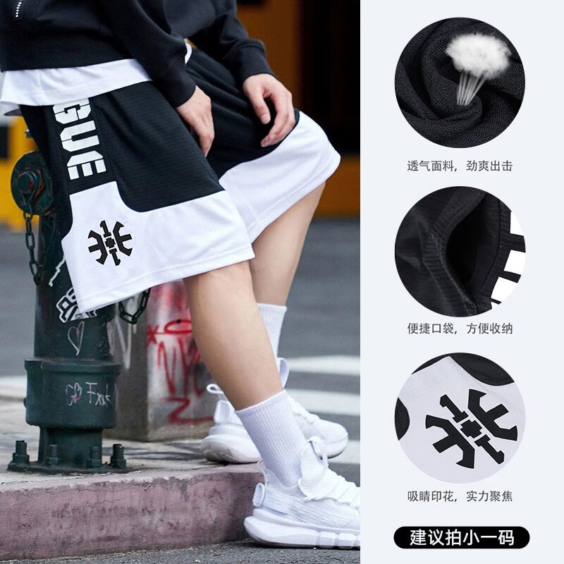 李宁3 1篮球短裤男美式nacc训练cba实战五分裤宽松速干复古运动裤