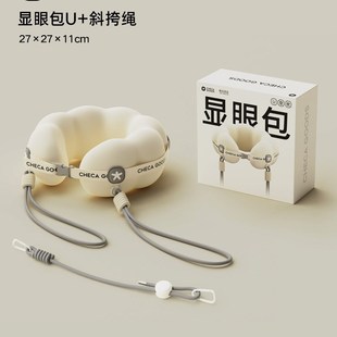 显眼包u型枕颈枕旅行便携飞机睡觉专用枕头护颈脖枕u形枕