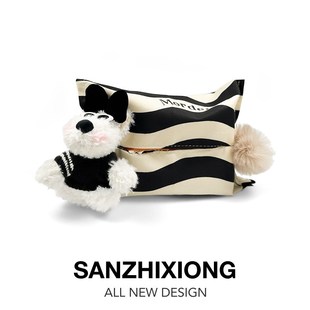 毛绒潦草狗汽车纸巾包创意车载纸巾盒车内用座椅纸巾袋挂式纸巾盒