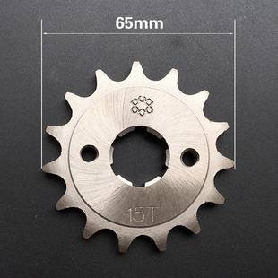 提速提力改装 摩托车配件国产杂牌顶杆机通用小链盘齿轮链轮牙盘CG