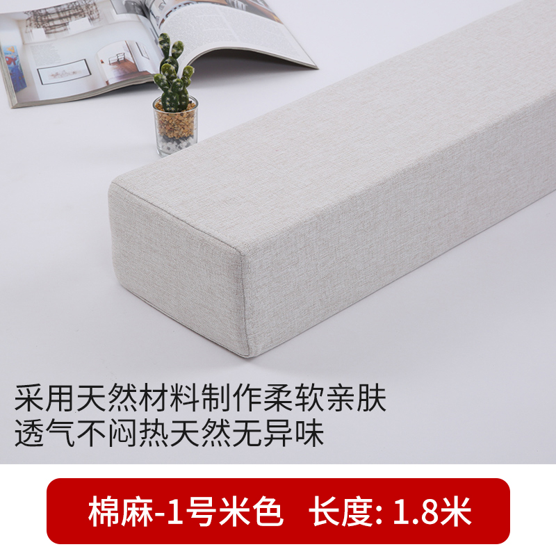 墙与床缝隙填塞条床边床缝填充神器填空隙长条海绵垫沙发扶手靠垫