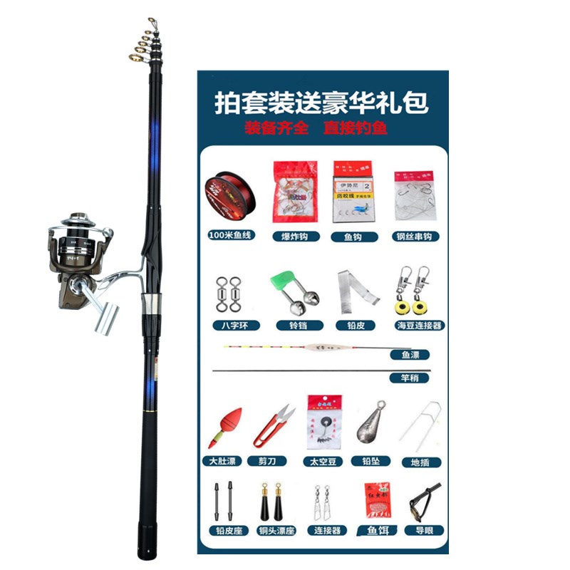 阿布小矶竿短节矶钓竿软尾大导环滑漂远投竿手海两用抛筏鱼竿矶杆