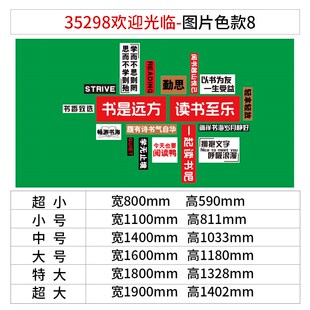 网红市井风格 饰工业农家乐壁画 复古怀旧破餐饮饭店文化火锅墙面装
