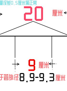 镀锌白铁皮烟筒防雨帽炉筒烟囱挡雨管帽室外防风雨罩包邮