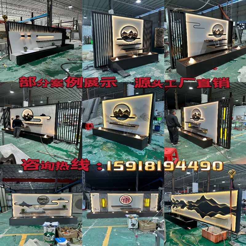 不锈钢影壁墙新中式庭院入户室外户外迎客松装饰背景墙屏风隔断墙