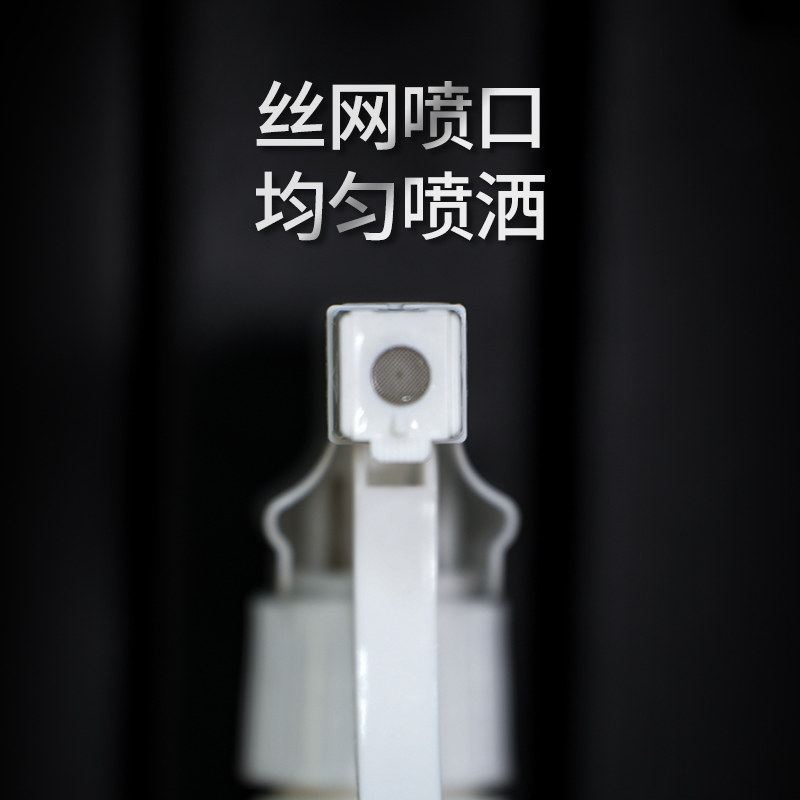 起点线清洗剂自行车公路车牙盘飞轮链条传动链条油润滑清洁保养油