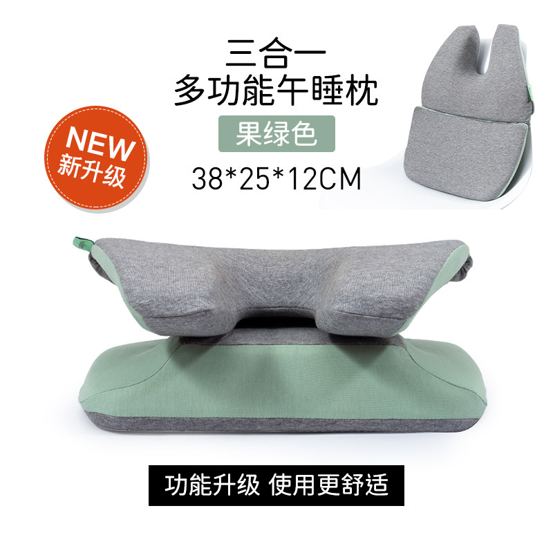午睡枕趴睡枕小学生午休趴趴枕折叠办公室多功能抱枕睡觉神器夏季