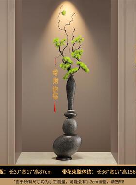 中古侘寂风细长竖高花瓶客厅玄关开放格壁龛柜摆件迎客松花艺装饰
