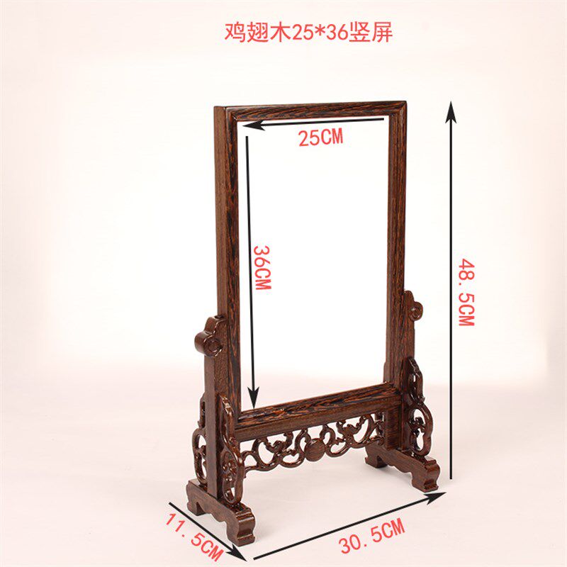 苏绣架子影楼相框胎毛画胎毛画皮影框架装裱框双面刺绣架剪纸裱框