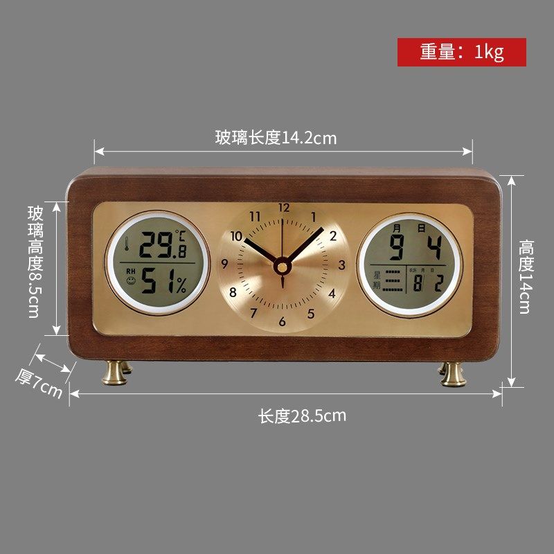 新中式创意摆台式时钟座钟客厅现代静音坐钟桌面摆件轻奢实木钟表,家居饰品,台钟/闹钟,淘宝优惠券,粉丝福利购,淘宝优惠卷