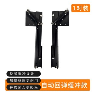 柜 玄关椅鞋 折叠凳五金配件入户门缓冲折叠凳腿支撑架换鞋 凳隐藏式