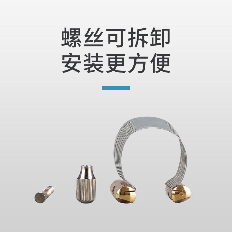 中音萨克斯单簧管黑管高音次中音胶木水晶笛头金属卡子哨子降BE调