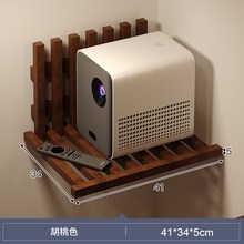 创意投影仪壁挂支架实木可折叠墙上置物架家用卧室悬空床头柜收纳