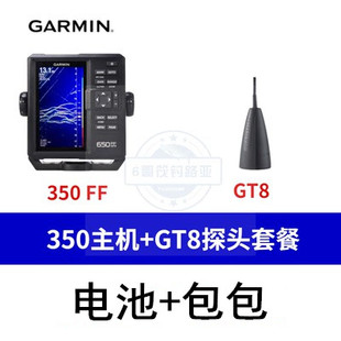 探鱼器350ff650FF250ff进口中文声纳无线手机7cv探头筏钓船钓