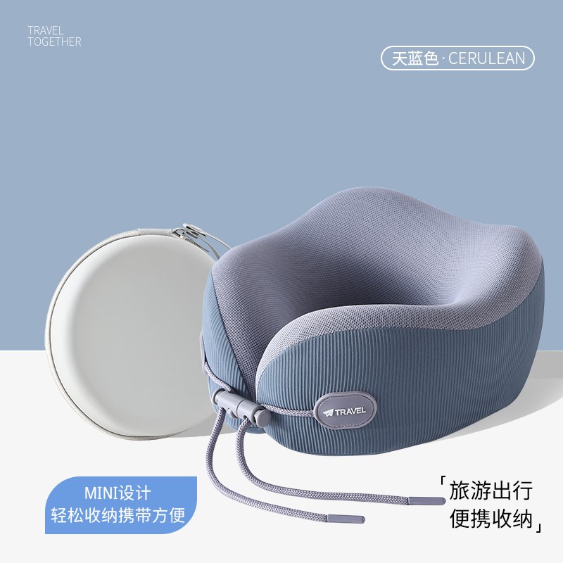 旅行可携式小巧可爱记忆棉U型枕长途高铁飞机睡觉护颈u型枕