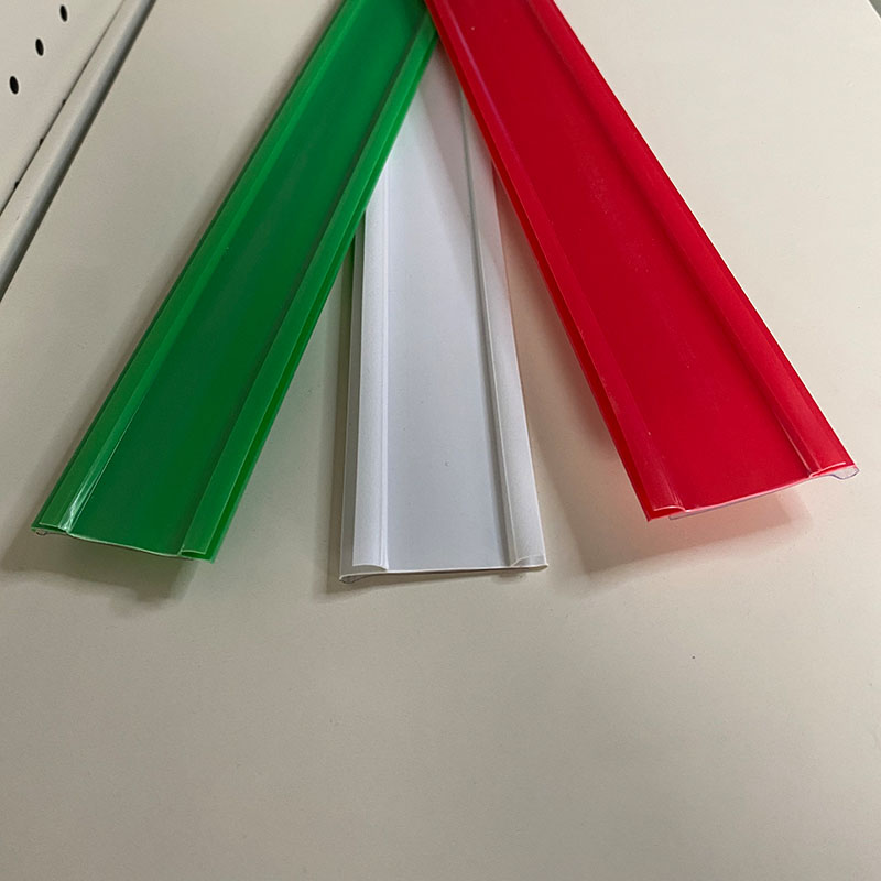 超市货架卡条 上扬货架标价条宽卡双卡标签条货架价格条标签卡条