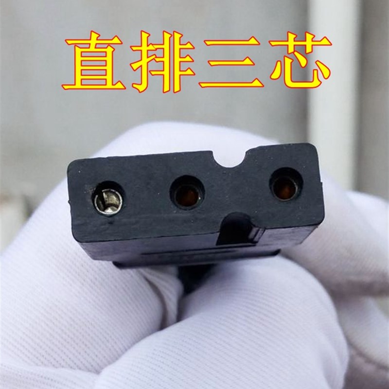 家用衣车裁缝纫机配件电动马达脚踩踏板调速控制器电源线无极变速