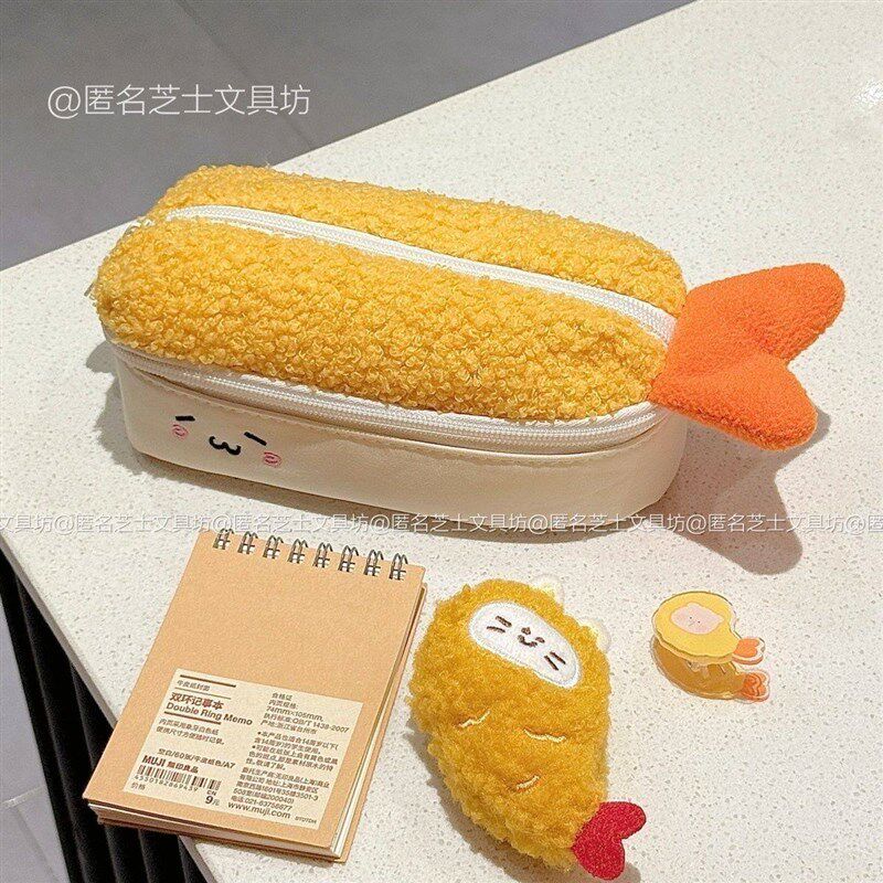 炸虾笔袋三文鱼可爱卡通文具新款高颜值毛绒大容量收纳袋收纳包女