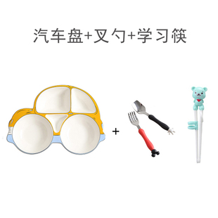餐具分格盘儿童餐盘  家用分隔创意盘子陶瓷卡通可爱宝宝防摔套装