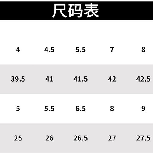 HuB和博入门山地越野林道骑行锁鞋EM112自行车锁鞋配锁踏自锁亚版