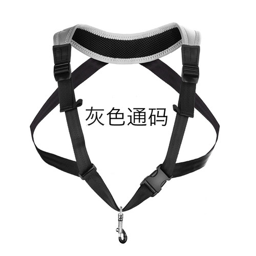 中音次萨克斯乐器双肩背带管乐配件背带双肩学生新款吊带脖带挂带