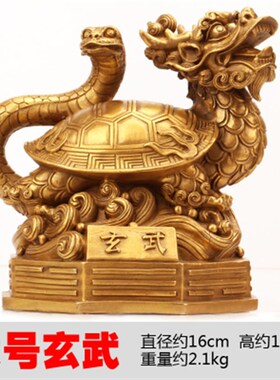 纯铜四神兽摆件灵兽摆件青龙白虎朱雀玄武纯铜四方神四大神兽