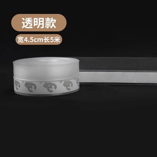 书架防尘挡板透明柜门遮挡帘书架遮尘磁吸书柜衣柜开放式柜子帘子