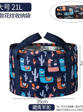 户外折叠盆一次性旅行洗衣盆便携外出泡脚袋旅游水盆洗脸洗脚布袋