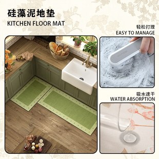 绿色波点厨房专用地垫中古风家用l型硅藻泥防滑耐磨吸水耐脏地垫