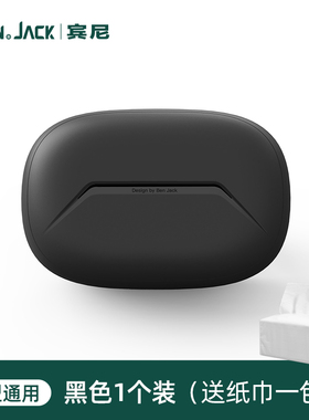 理想L9/L8/L7车载纸巾盒袋包汽车用品卫生纸盒套挂式车内饰改装on