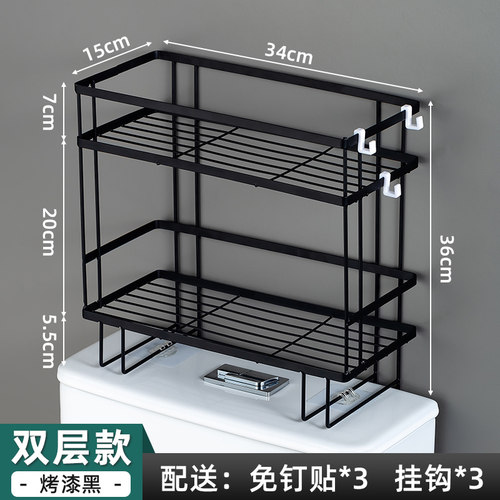 马桶置物架上方浴室卫生间壁挂多功能免打孔洗漱台坐便器收纳架子