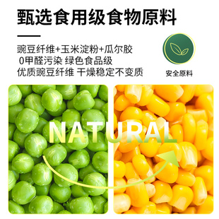 豆腐猫砂除臭无尘活性炭豆腐砂猫咪用品猫沙大袋满10公斤20斤 包邮