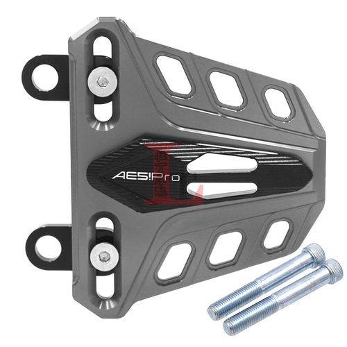 适用极核AE5i AE5ipro改装前卡钳盖保护罩刹车泵装饰壳防磕碰配件